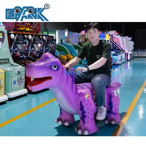 儿童游乐场骑恐龙机器骑踏板车步行恐龙骑动物小孩骑商场