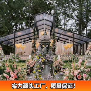 Carpa Transparente Tipo Atrio con Estructura de Aleación de Aluminio y Tela de PVC, Impermeable para las Cuatro Estaciones, Ideal para Bodas y Fiestas - Product Image 2