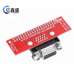 Module Raspberry Pi VGA666, sortie VGA, carte d'extension GPIO pour extension vidéo Raspberry Pi - Product Image 4