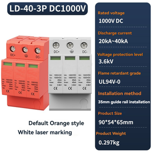 40KA T2 2P 3P 4P 500V 600V 800V 1000V 1500V <span class=keywords><strong>solare</strong></span> PV DC SPD dispositivi di <span class=keywords><strong>protezione</strong></span> contro le sovratensioni - Product Image 5