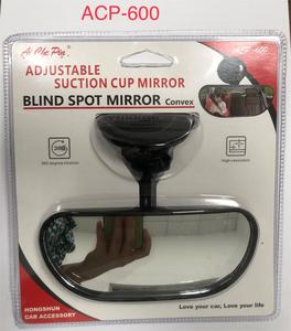 ACP-600 phổ biến cốc hút phổ bé xe gương chiếu hậu 360 xoay điều chỉnh góc rộng xe nội thất gương chiếu hậu - Product Image 5