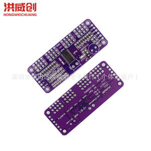 Module de contrôle servo PWM I2C 16 canaux 12 bits Hongweichuang PCA9685 pour cartes de commande de moteur - Product Image 4