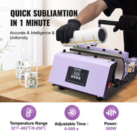 Máquina de Prensa de Calor para Vasos VEVOR de 11-30 oz, Impresora Digital Automática para Vasos de Sublimación, Tipo Placa de Pantalla Morada