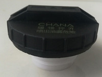 Tapa de Tanque de Combustible de Alta Calidad 1101670-01 para Dongfeng Sokon DFSK C37 Bus 4 Cilindros, Repuestos para Automóviles