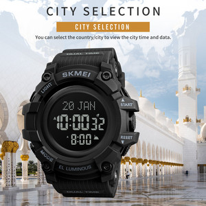 SKMEI — montre-bracelet résistant à l'eau, numérique, tendance, pour prière musulmane islamique, vente en gros, collection 1680 - Product Image 3