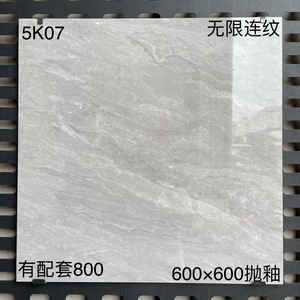 Đá cẩm thạch nhân tạo đầy đủ tráng men gốm sứ gạch lát sàn 60x60 80x80 bóng đá cẩm thạch gạch lát sàn đánh bóng - Product Image 2