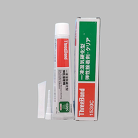 Adhésif élastique polymère MS monocomposant à durcissement par l'humidité Japan ThreeBond 1530BCD pour l'étanchéité et le collage en électronique et automobile