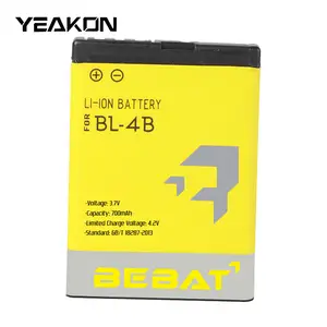 Mobile Phone lithium-ion polymer battery BL-4B for Nokia 6111 3.7V 700mAh universal mobile replace battery