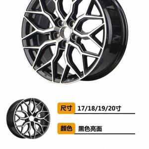 ล้อแม็กซ์อะลูมิเนียมฟอร์จขนาด 17-19 นิ้ว ดีไซน์ลายซี่ลวดหลายก้าน สีดำ ขอบ 100 มม. กว้าง 20 มม. สำหรับรถยนต์ Accord Audi A4L 3 - Product Image 2