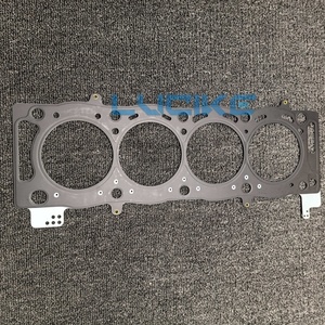 Aksesoris Mobil Set Gasket Mesin LR017305 LR001220 C2S43975 LR001219 untuk Land Rover Freelander <span class=keywords><strong>2</strong></span> 2006-2014 - Product Image 3