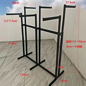 Modern Metal Garment <strong>Display</strong> <strong>Rack</strong> 1160*500*1580mm 6-Shelves Six-Arms <strong>Cloth</strong> Hanging Stand Foldable Portable Freestanding Powder - Product Image 6
