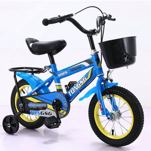 Vélo Porteur Enfant, <span class=keywords><strong>Draisienne</strong></span> Enfant et Vélo pour Fillette 12 <span class=keywords><strong>14</strong></span> 16 18 <span class=keywords><strong>Pouces</strong></span> avec Panier et Roues d'Apprentissage - Product Image 1