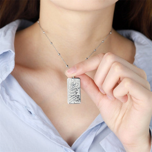 Collar rectangular de acero inoxidable para hombres y mujeres, joyería islámica, collar de cuentas de bola pequeña árabe, Ayatul, Kursi - Product Image 6