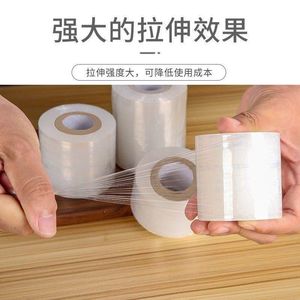 Película elástica para sellar botellas de vino, a prueba de fugas, de calidad alimentaria, para envolver y empaquetar. - Product Image 4