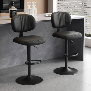 Tabouret de bar pivotant à hauteur réglable avec dossier, structure en métal, revêtement en cuir PU, pour bar à domicile ou usage commercial - Product Image 1