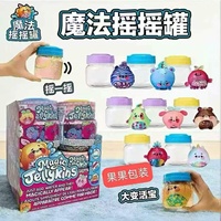 Nouvelle Série Promotionnelle Transfrontalière Fruit Stitch : Boîte Mystère Surprise Décompression Magic Shaker – Jouet Magique à Presser pour Enfants