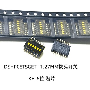 Interruptor DIP de Superficie de 6 Posiciones DSHP06TSGET, Paso de 1.27 mm, Tipo de Palanca SPST, Interruptor Codificador - Product Image 3