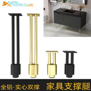 Double Column Aluminum Cabinet <b>Legs</b> 8 To 32 Cm <b>Adjustable</b> For Bathroom Tv Coffee <b>Table</b> Metal Furniture Support - Product Image 4