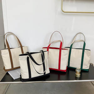 Bolsa de lona de buena calidad logotipo personalizado venta al por mayor bolsa de lona de algodón reutilizable para ir de compras - Product Image 1
