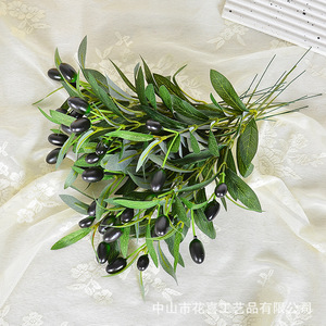 Rama de Olivo Artificial con Frutos, 29 cm, Flor de Seda para Decoración de Bodas - Product Image 1