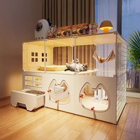 Villa panoramique pour animaux de compagnie avec un espace extra large, lit pour chat et niche pour chien intégrés, fournitures pour animaux de compagnie