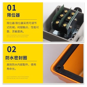 LTH-1/6 Foot <b>Switch</b> <b>12V</b>-380V Plastic Three-Core Wire Industrial Equipment - Product Image 1