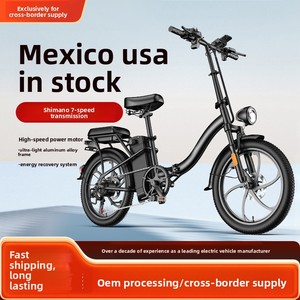 <span class=keywords><strong>Vélo</strong></span> <span class=keywords><strong>électrique</strong></span> pliable de 20 pouces avec moteur sans balais, batterie au lithium 48V, scooter <span class=keywords><strong>électrique</strong></span> portable - Product Image 1