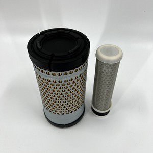 Elemento de Filtro de Aire Kubota 1A8240-05110E11-02000-10, Pieza de Repuesto para Maquinaria Agrícola - Product Image 3