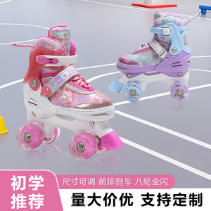 Patines en Línea Ajustables para Niñas Heart Princess, Suela de TPR, Material EVA, Lavanda, Morado, Rosa, Ruedas de Una Sola Fila - Product Image 5