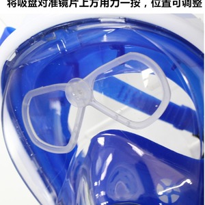 Máscara de buceo con una ventana y lente de vidrio templado para adultos, para snorkel y deportes acuáticos - Product Image 3