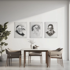 Judaica Do Thái Rabbi Món Quà Tùy Chỉnh Đặt Hàng Tuyệt Mỹ Tường Nghệ Thuật Acrylic Lucite Gadol Phác Thảo - Product Image 3