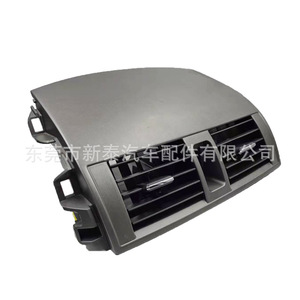ช่องแอร์ตรงกลาง 55670-12380 สำหรับรถยนต์โตโยต้า โคโรลล่า ปี 2007-2013 สีเทา อะไหล่ทดแทน - Product Image 2