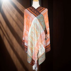Chal Étnico Multicolor Estilo Europeo con Borlas, Jacquard de Anacardo, Resistente al Viento y Cálido para Mujer YHK0050 - Product Image 1