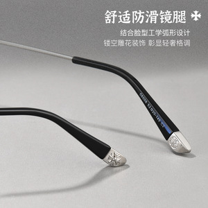 Gafas de Sol Cuadradas para Hombre Danyang 08008, Montura Completa, Lentes de Resina, Tendencia de Moda - Product Image 2