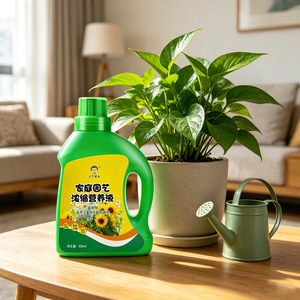 Engrais Liquide Concentré pour Jardinage Familial Eight Heads 500ml, Alimentation Générale pour Plantes d'Intérieur et d'Extérieur - Product Image 3
