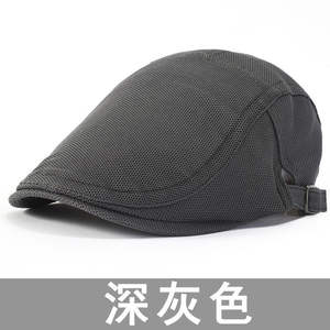 Béret français automne classique artistique <span class=keywords><strong>femme</strong></span> littéraire jeunesse casquette plate réglable solide <span class=keywords><strong>peintre</strong></span> casquettes frais rétro Baseball Style - Product Image 6