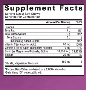 กัมมี่เร่งการเจริญเติบโตของเส้นผมสูตรเข้มข้นพิเศษ วีแกน รสเบอร์รี่ ไบโอติน <span class=keywords><strong>วิตามิน</strong></span>เสริมสำหรับผู้หญิงและผู้ชาย ช่วยเพิ่มความหนาของเส้นผม รับผลิตแบรนด์ส่วนตัว - Product Image 2