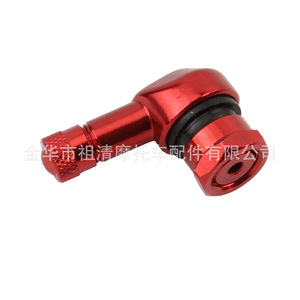 วาล์วยางรถจักรยานยนต์ Zuqing รุ่น QM110 อลูมิเนียมอัลลอย CNC แบบมุมฉาก ป้องกันการรั่วซึม สำหรับยางแบบไม่มียางใน - Product Image 5