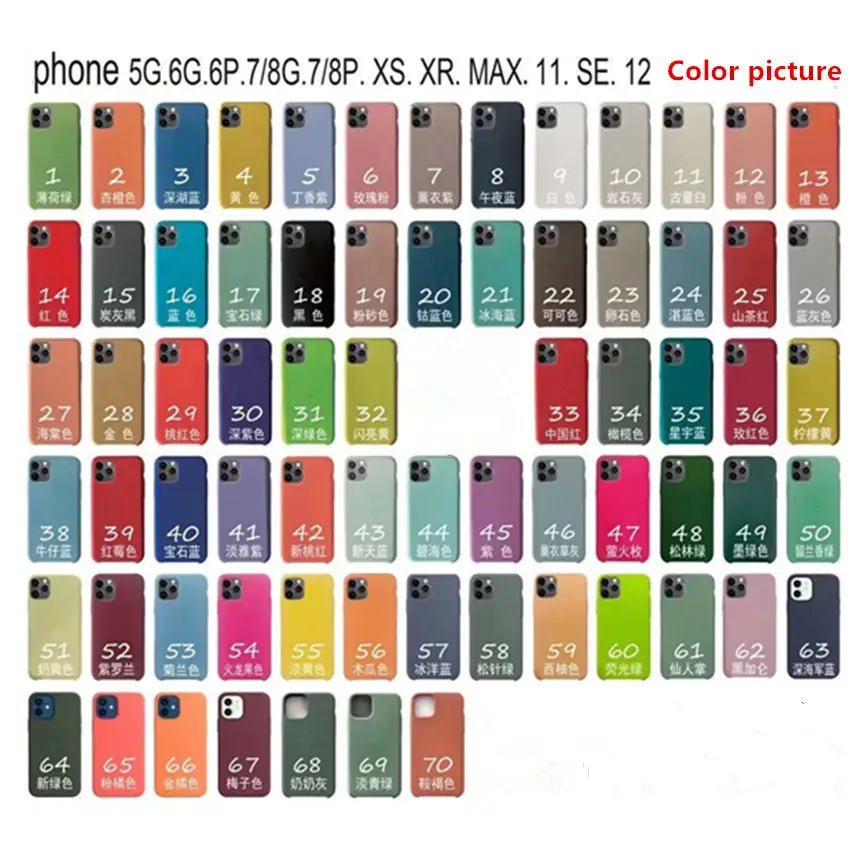 Оригинальное официальное качество силиконовый чехол из микрофибры чехол для iPhone 14 13 11 12 pro Max 6 7 8 XS MAX с логотипом