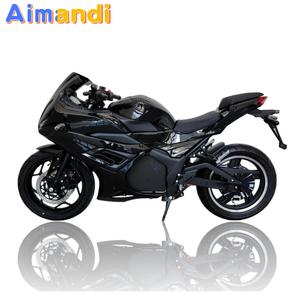 Scooter électrique fabriqué en Chine 2024, <span class=keywords><strong>prix</strong></span> inférieur, qualité supérieure, vélo de ville, vélo, <span class=keywords><strong>moto</strong></span> - Product Image 3