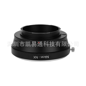 อะแดปเตอร์นิคอน ไอ เอ็นเอ็กซ์อลูมิเนียมอัลลอยด์แบบปลดเร็วสำหรับซัมซุง Nx10 Nx100 ตัวยึดกล้อง - Product Image 2