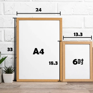 Cadre photo décoratif mural magnétique sans perçage de haute qualité pour fabricants en gros – Fixation murale sans clou - Product Image 1