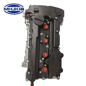 MHJKIA ricambi Auto coreane gruppo motore per Auto G4KH per Hyundai Santa Fe, Sonata, I30, Kia Soul Forte L4 - Product Image 6