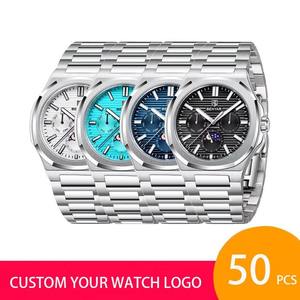 Reloj de Pulsera de Cuarzo para Hombre Benyar BY-5226M en Stock, 1 Pieza con Logotipo Personalizado, 50 Piezas de Fábrica, Fabricante OEM ODM, Diseño de Esfera de Lujo - Product Image 1