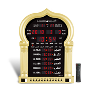 1 PCS Jam Dinding Digital Elektrik AL-HARAMEEN Multi-Fungsi Waktu Sholat Dunia Kota Islami Azan Masjid Muslim untuk Ruang Tamu