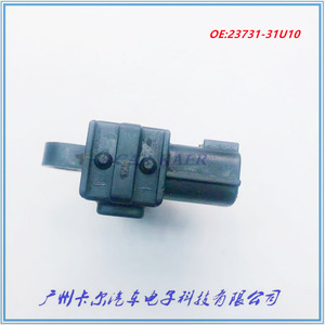 Sensor de Posición del Cigüeñal 23731-31U10 Para Nissan Infiniti Clifton A33 - Product Image 3