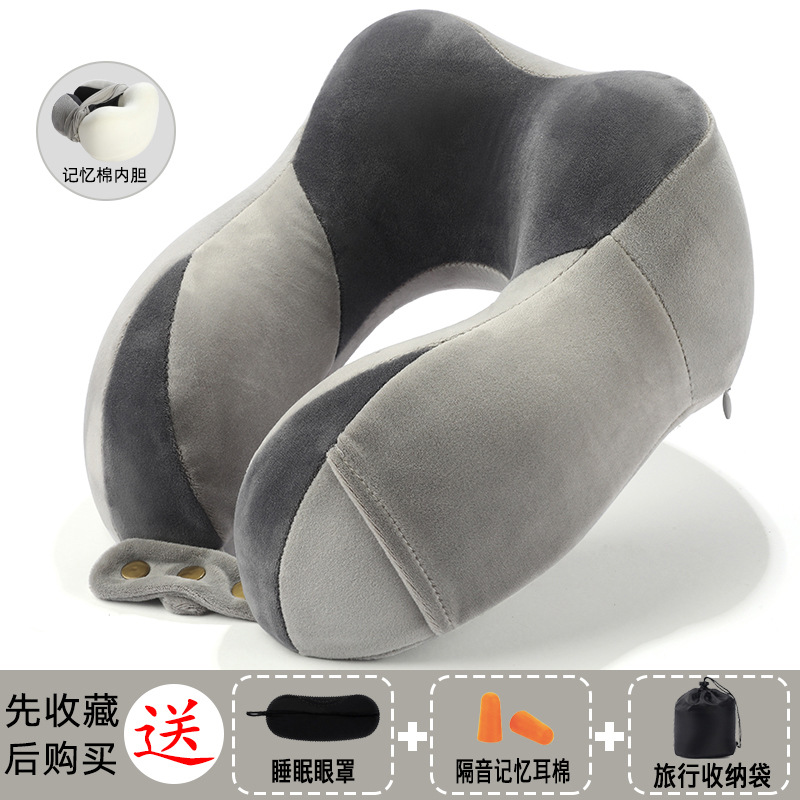 เมมโมรี่โฟมสีเงิน-เทาแบบบล็อกสี