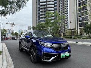 Auto Usado <span class=keywords><strong>Honda</strong></span> CR-V 2021 Híbrido <span class=keywords><strong>Enchufable</strong></span> E Top Trim PHEV <span class=keywords><strong>SUV</strong></span> con Gran Autonomía y Bajo Kilometraje, Auto de Segunda Mano - Product Image 2