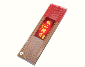 Bastoncini d'<span class=keywords><strong>Incenso</strong></span> in Legno Naturale, Tipo Semi Fragranti, <span class=keywords><strong>Incenso</strong></span> Aromatico per Uso Domestico e Tempio - Product Image 3