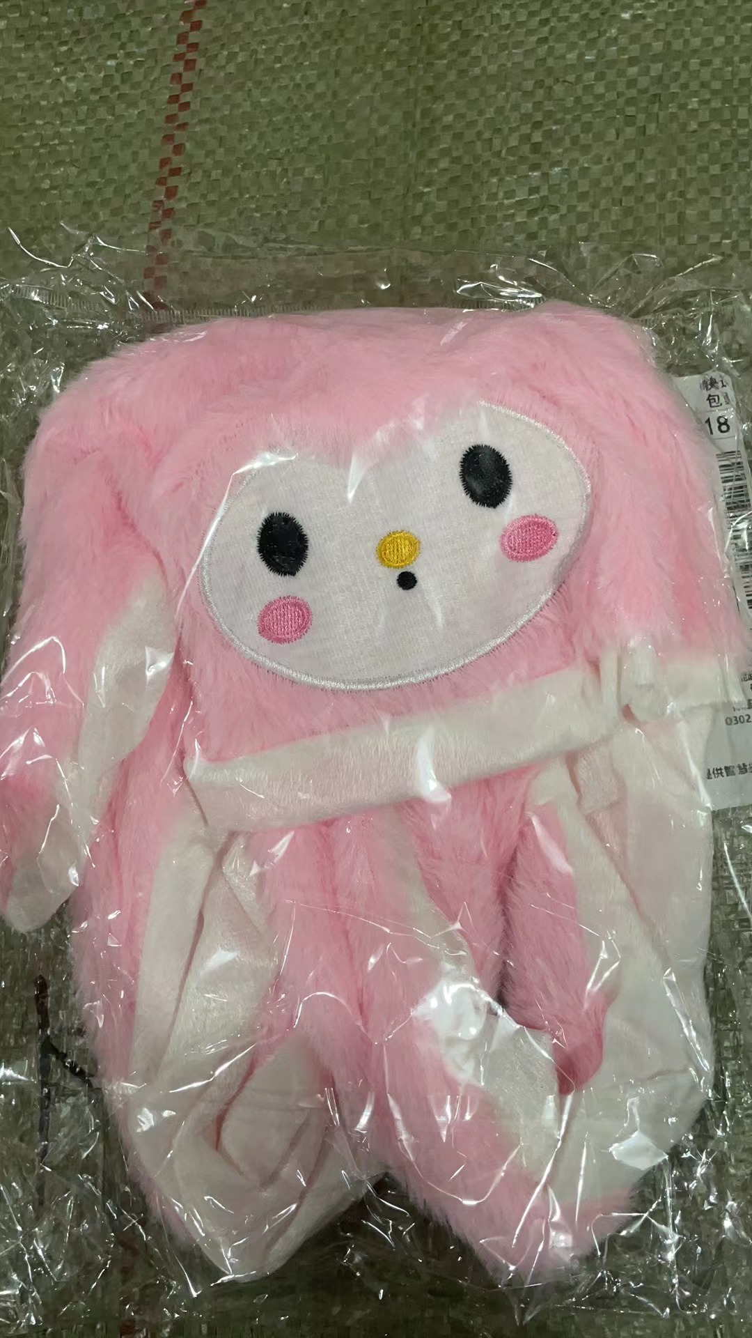 Pas de chapeau à mélodie légère